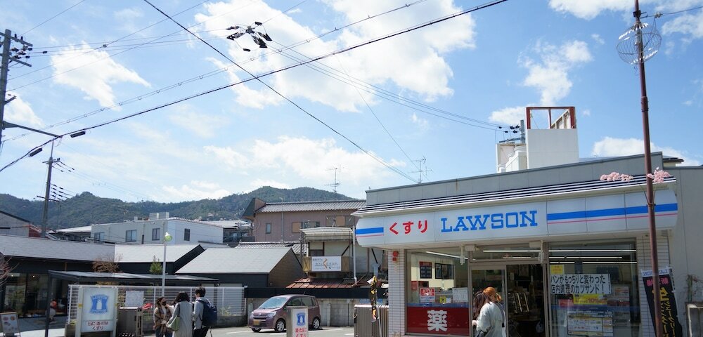 Фото Guest House Atagoya