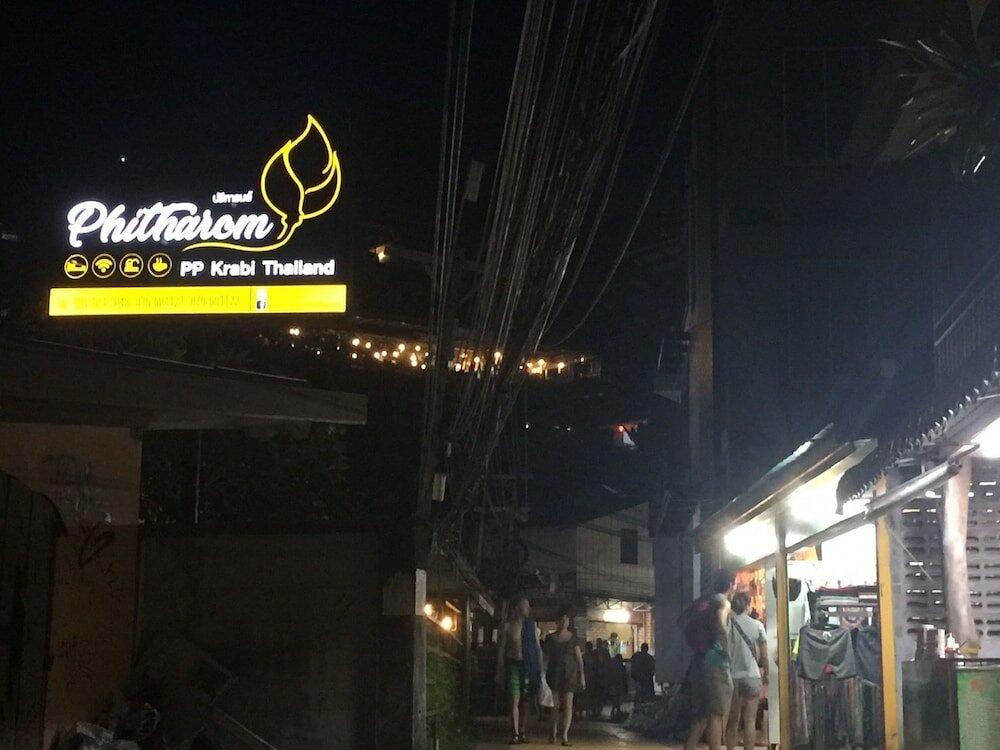 Фото Phitharom PP Resort