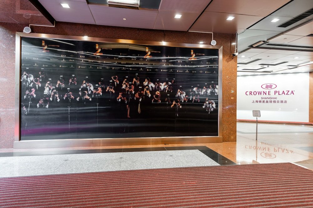 Фото Crowne Plaza Hotel Shanghai, an Ihg Hotel
