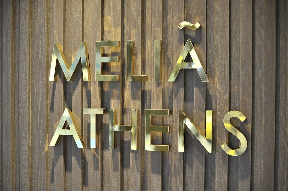 Фото Melia Athens