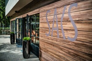 Гостиница Saks Urban Design Hotel Frankfurt