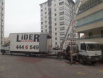 Alaca Evden Eve Nakliyat (Çorum, Alaca, Çorum Cad., 10), haulage