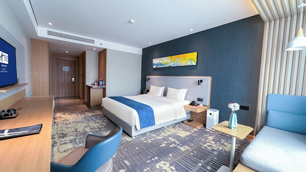 Фото Holiday Inn Express Liaocheng Chiping, an Ihg Hotel
