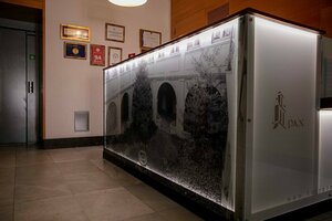 Гостиница Hospedería Pax