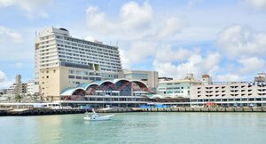 Гостиница Hotel Aqua Citta Naha