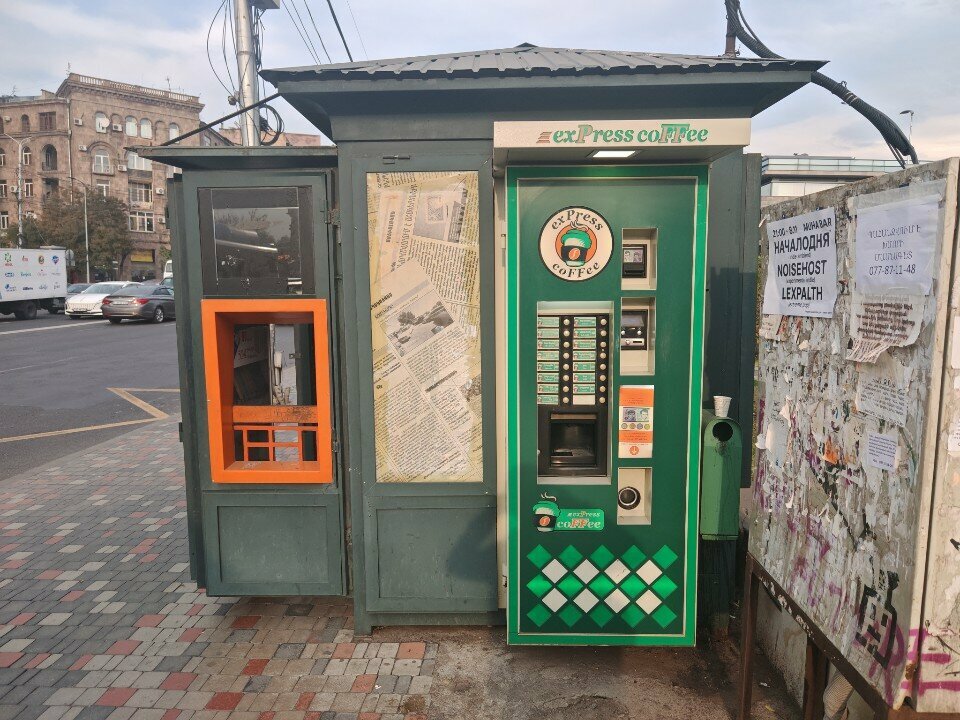 Coffee machines Express, Yerevan, photo