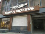 Grand Korea Motors (Rashıdov kóshesi, 17), car service, auto repair