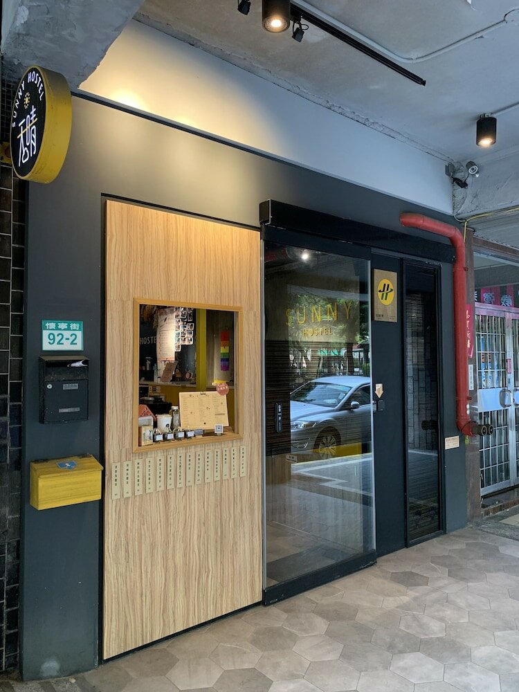 Фото Taipei Sunny Hostel