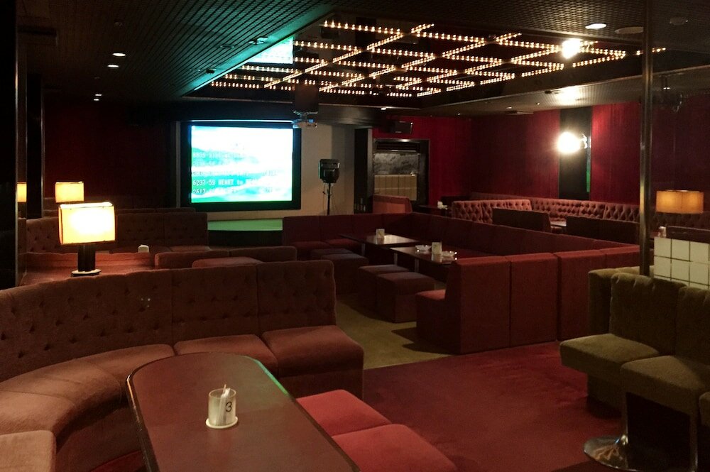 Фото Kohannoyado Morimoto