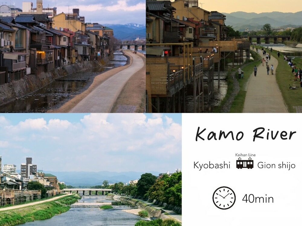 Фото Hotel Monterey La Soeur Osaka