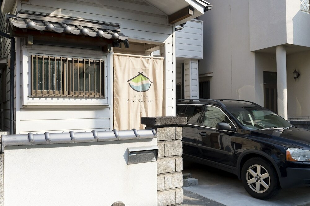 Фото Sano san chi