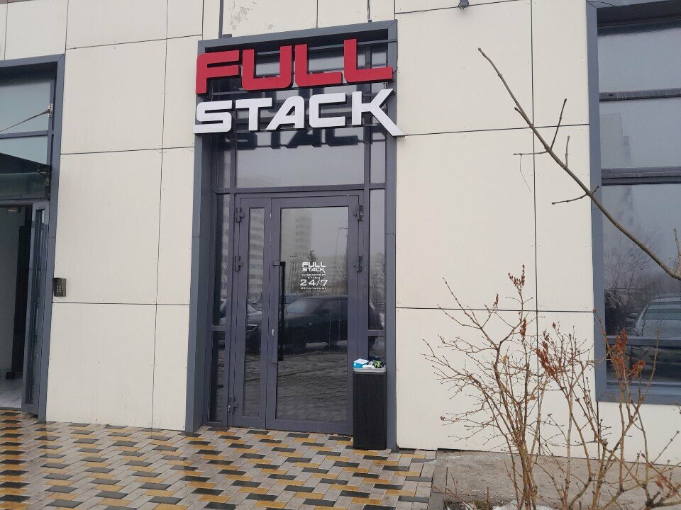 Computer club Computer club, Astana, photo