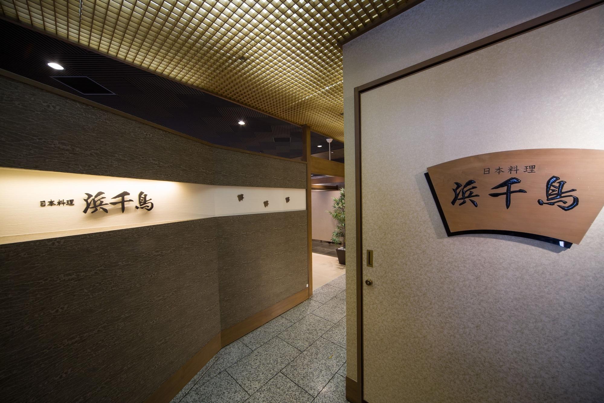 Фото Hotel Tsu Center Palace