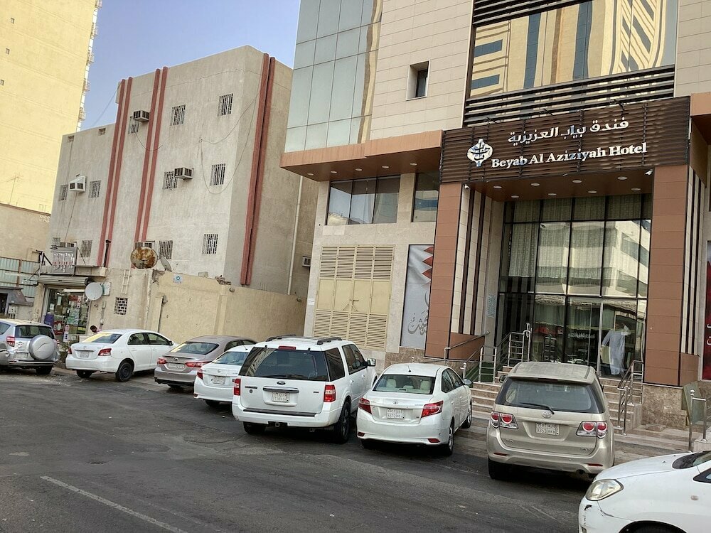 فندق فندق بياب العزيزية ، مكة المكرمة، صورة