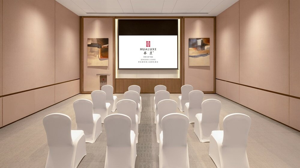 Фото Hualuxe Qingdao Licang, an Ihg Hotel