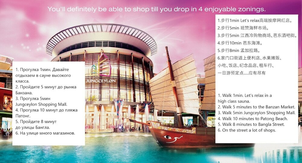 Фото The Guest House