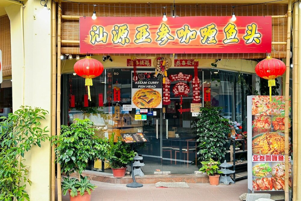 Фото Rucksack Inn Tyrwhitt Road