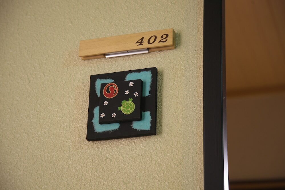 Фото Tabino Yado Marukyo