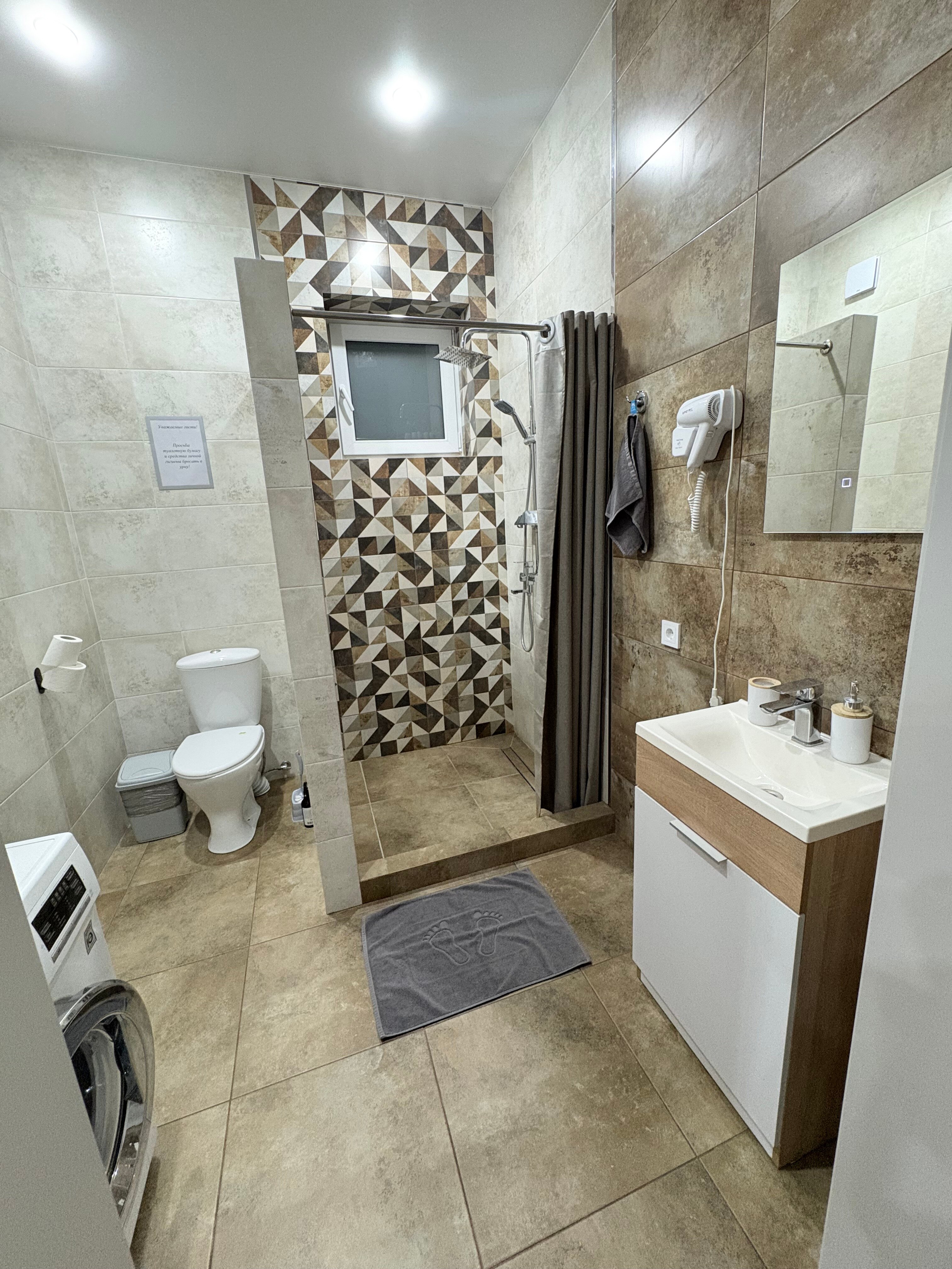 Фото Две реки