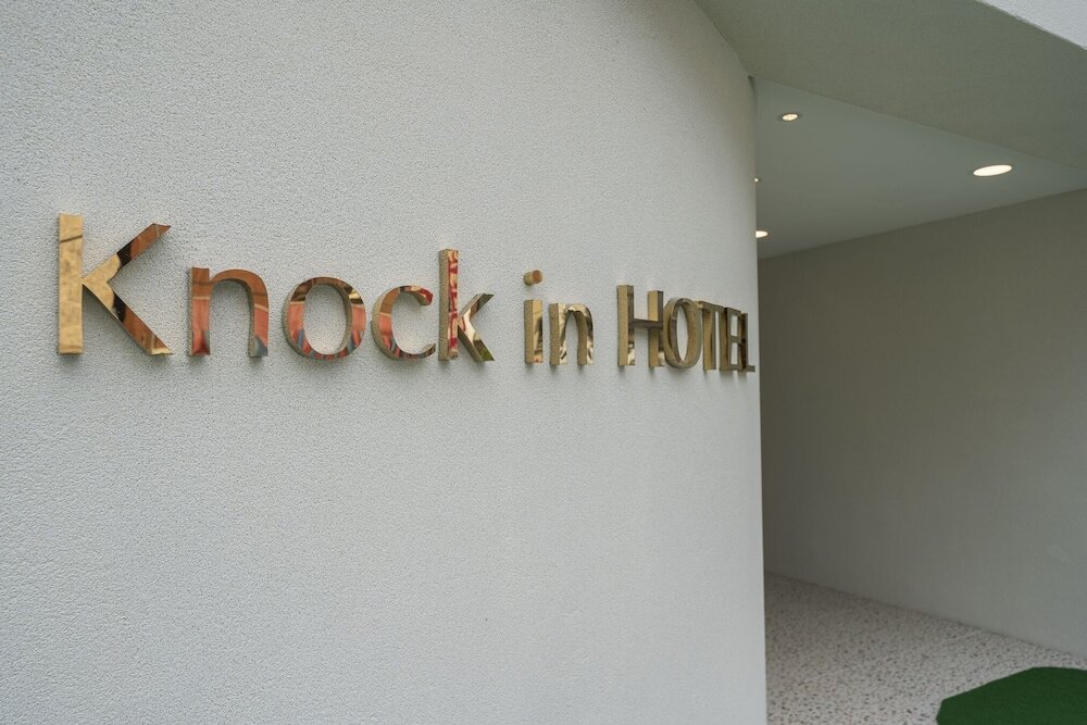 Фото Daejeon The Rest Knock In Hotel