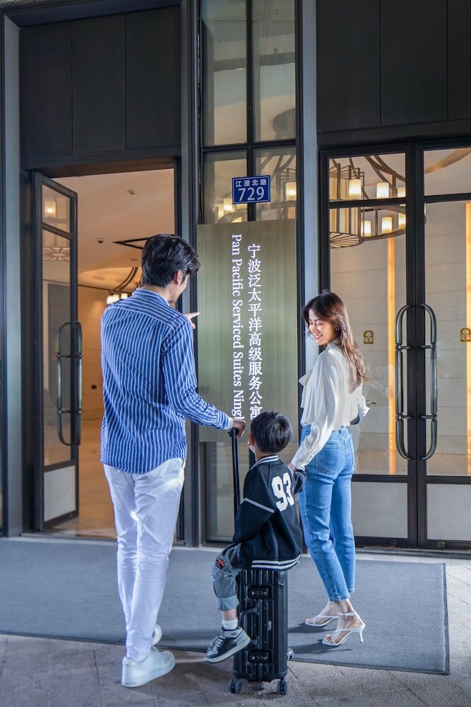 Фото Pan Pacific Serviced Suites Ningbo