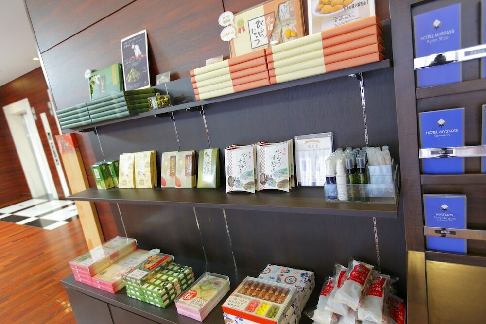 Фото Hotel Mystays Kyoto Shijo