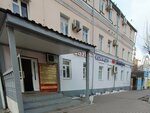 Beauty Studio (Koltsovskaya Street, 62), beauty salon