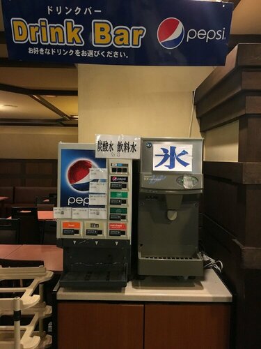 Гостиница Hakuba Paipu No Kemuri в Хакубе