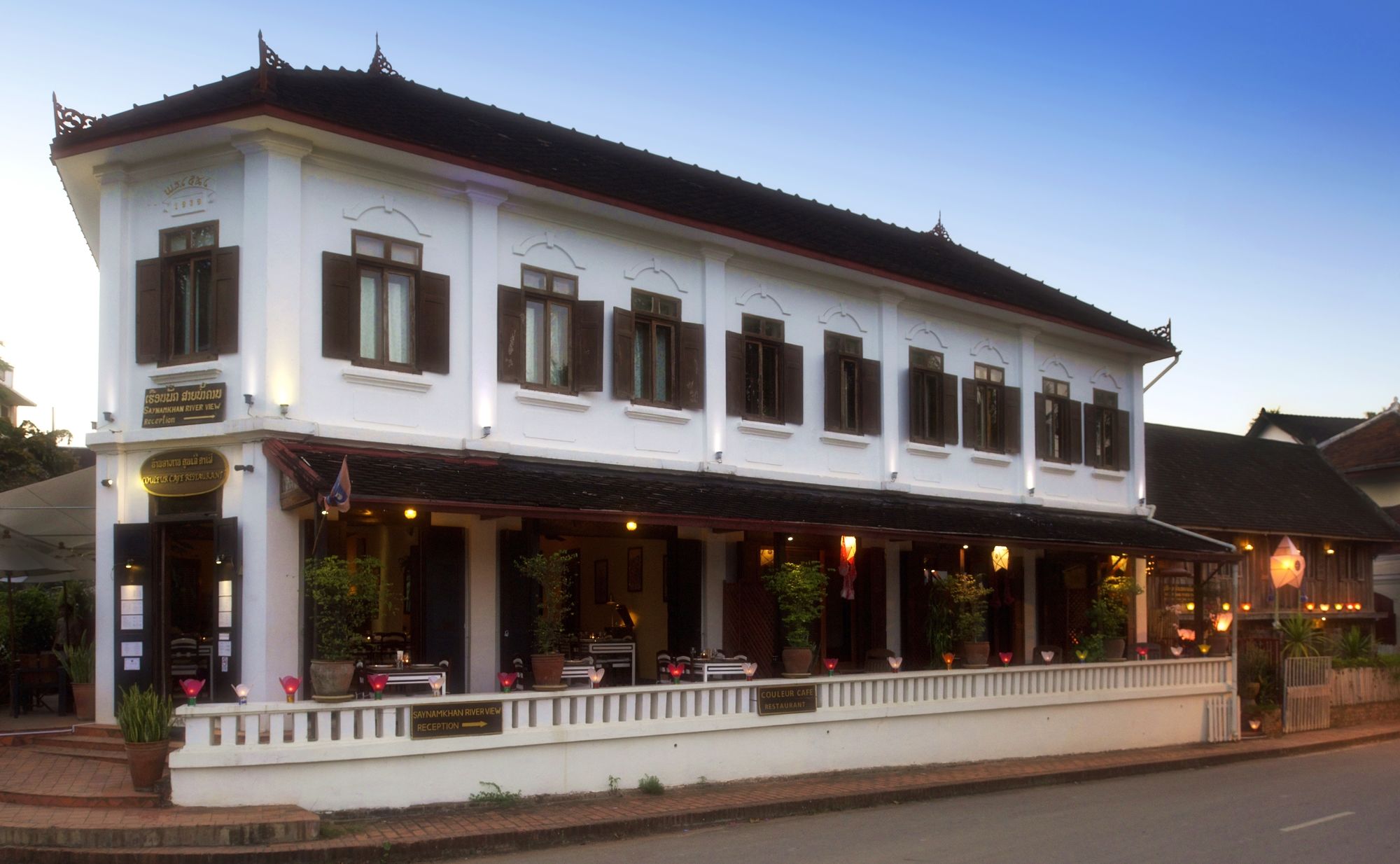 Фото Saynamkhan River View