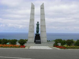 Гостиница Ryokan Yamaichi