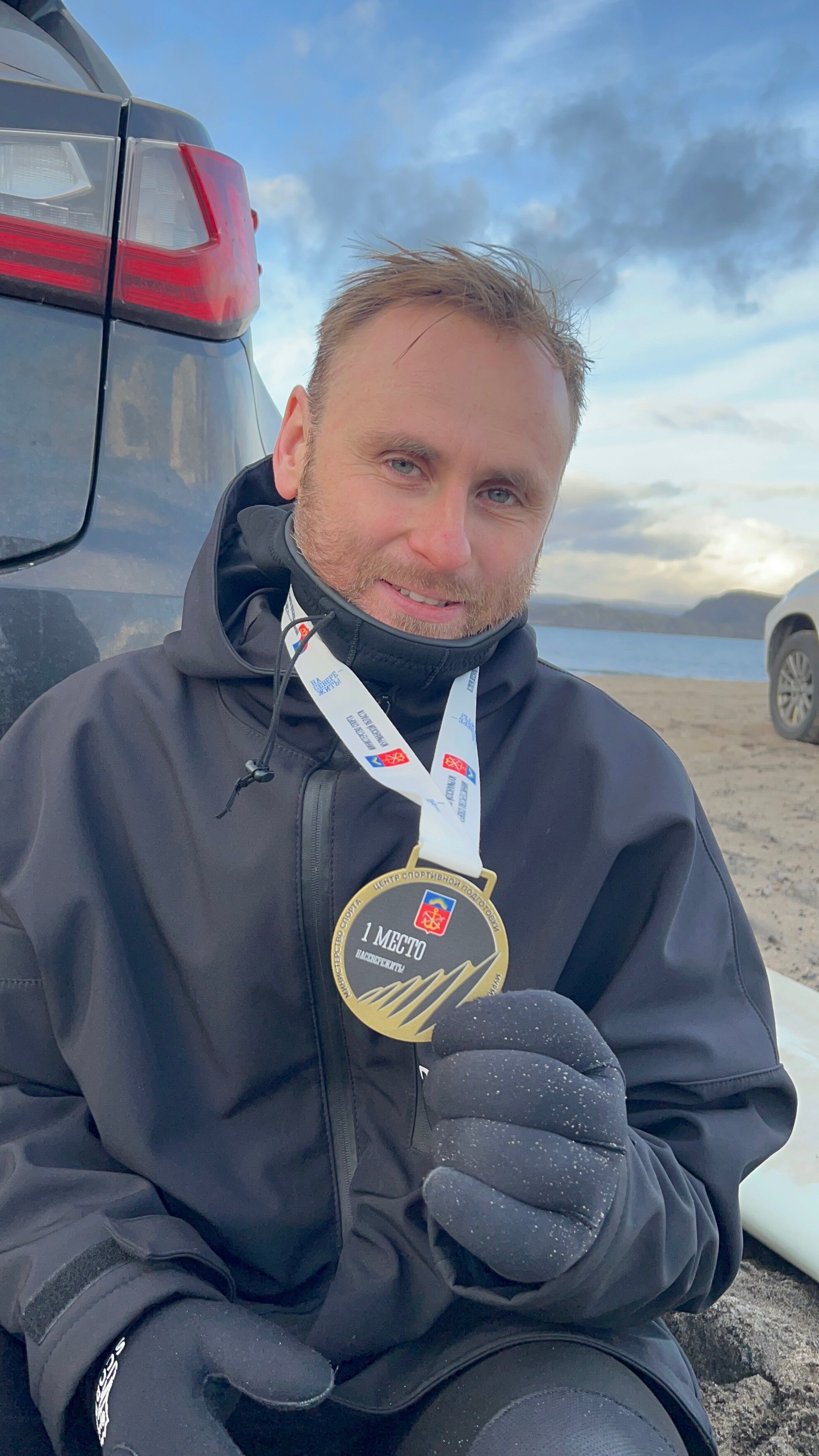 Фото Арктик Серф