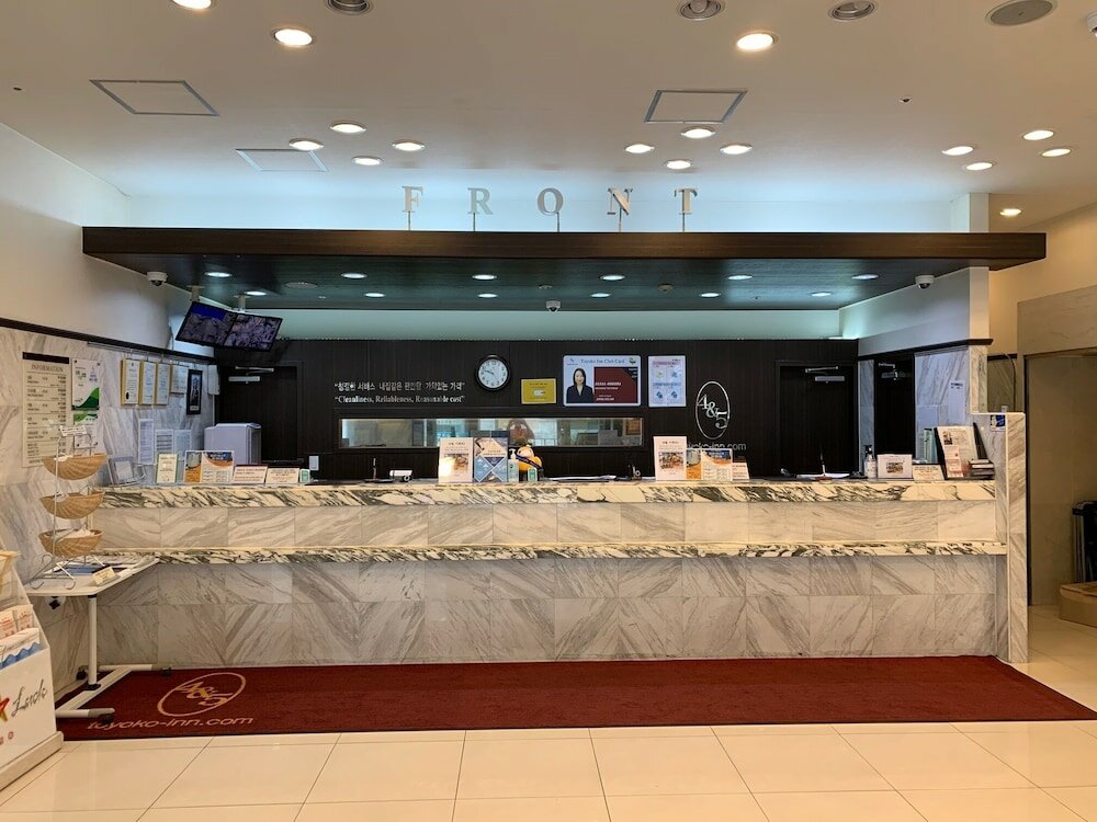 Фото Toyoko Inn Busan Seomyeon