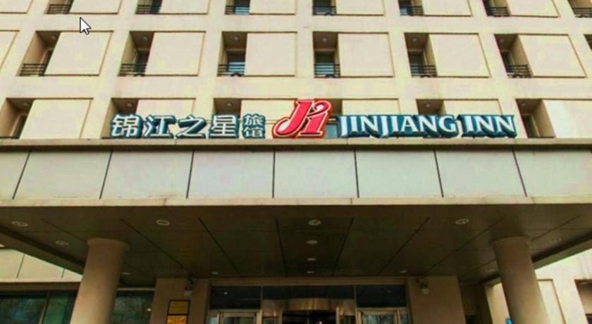 Фото Jinjiang Inn Wuhan Wuchang Railway Station