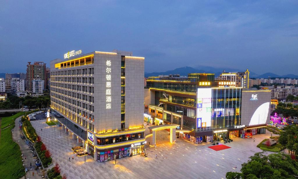 Фото Home2 Suites by Hilton Guangzhou Conghua