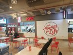 KFC (Erebuni Street, 17/1), fast food