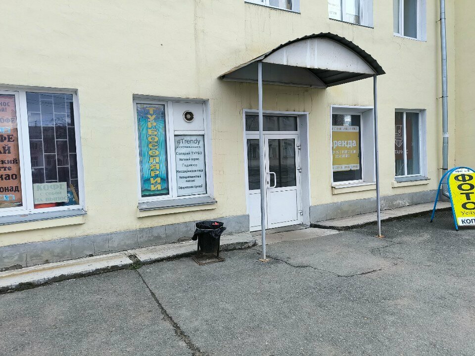 Колибри