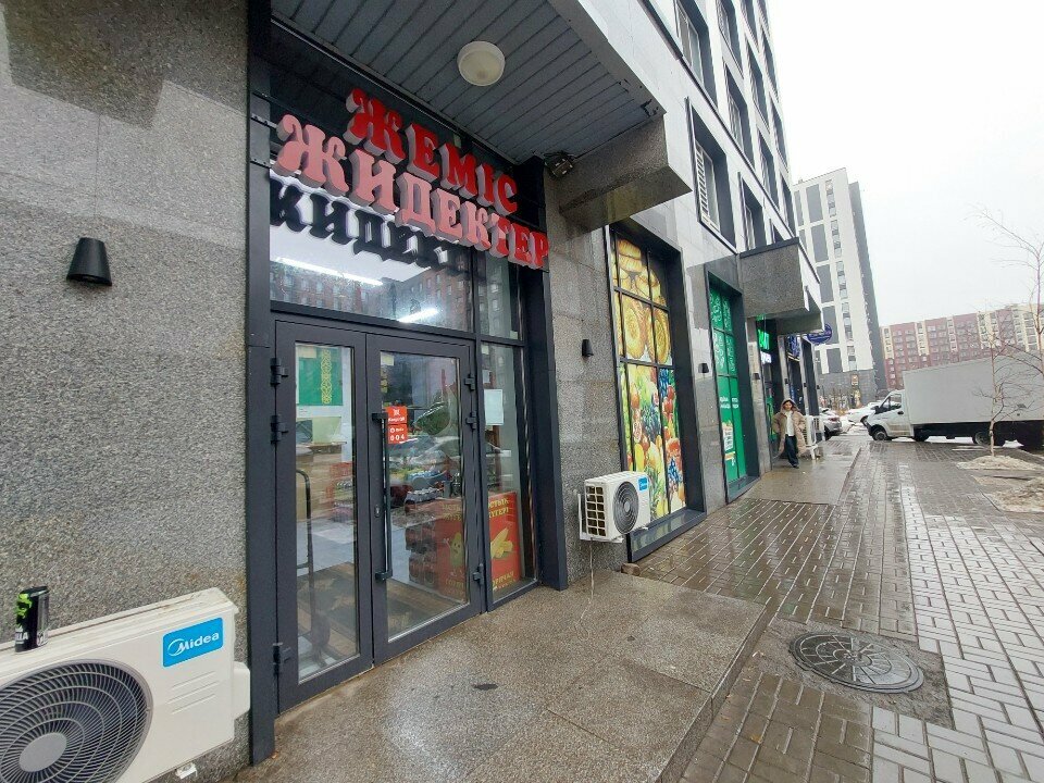 Greengrocery Vegetable and Fruit Store, Astana, photo