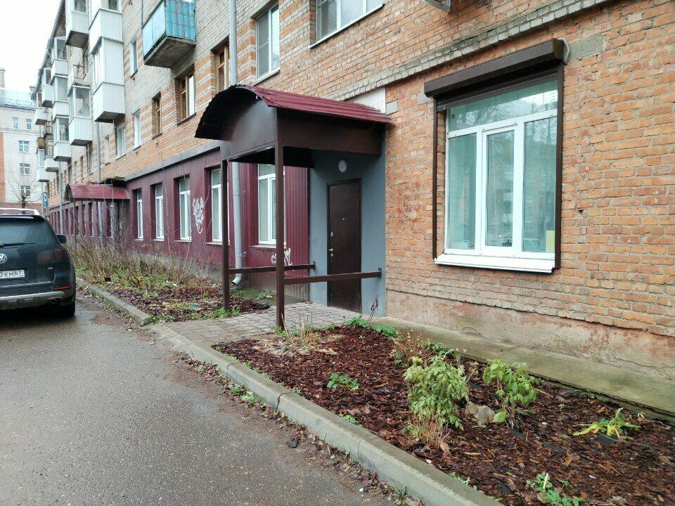 Eyebrow and eyelash salon Тепло, Smolensk, photo