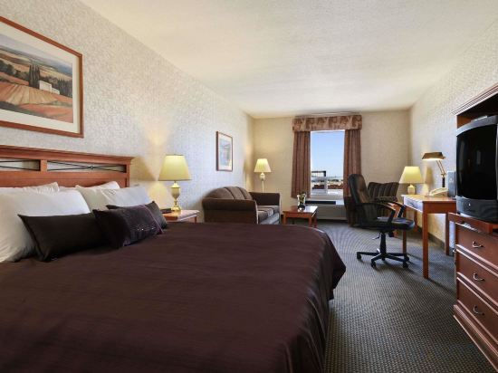 Фото Days Inn Saskatoon