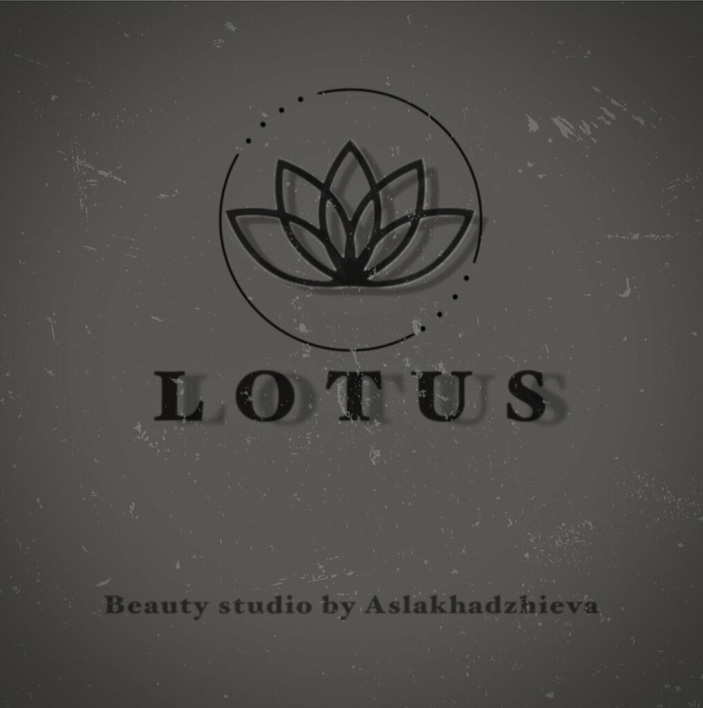 Beauty salon Lotus, Chechen Republic, photo