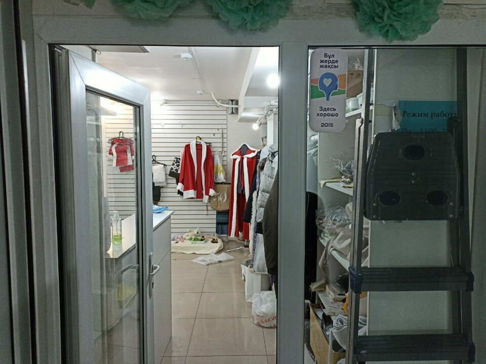 Tailor Art Made Is, Astana, photo