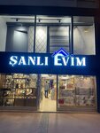 Sanli My Home (Izmir, Menemen District, Ziya Gokalp Avenue, 161B), shopping mall