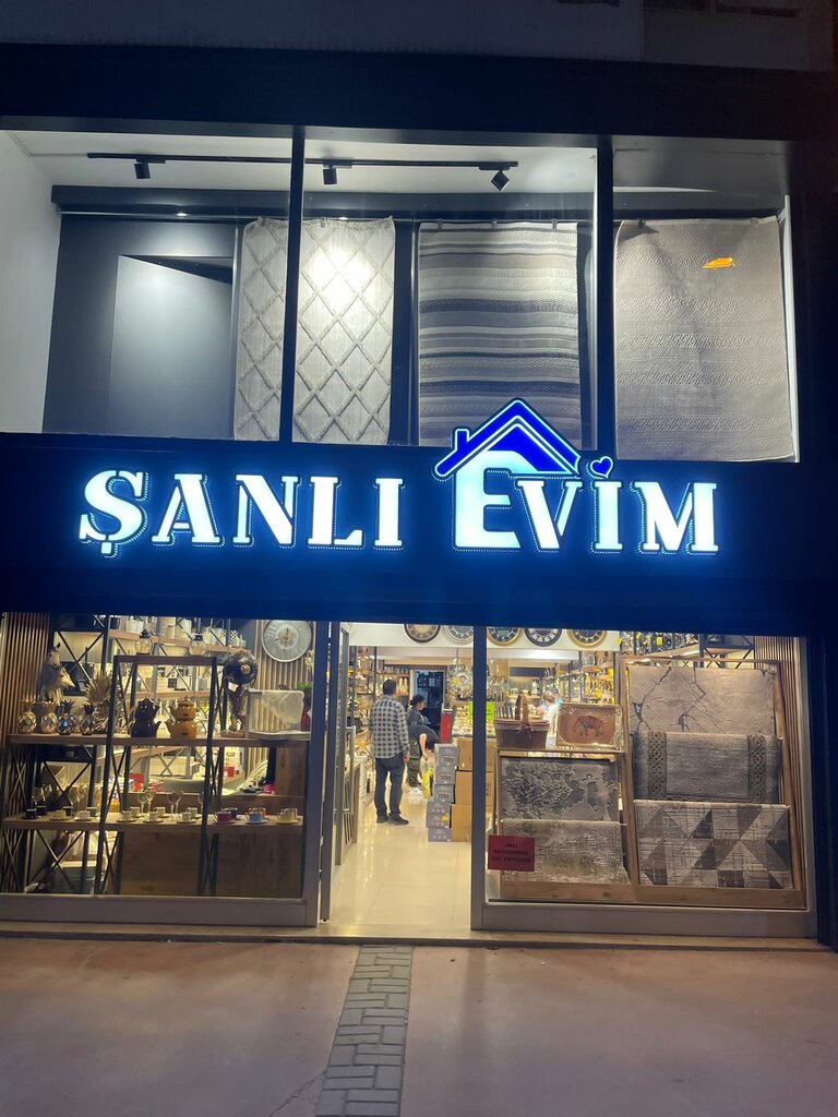 Shopping mall Sanli My Home, Izmir, photo