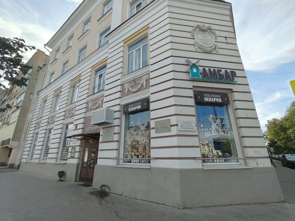 Hair removal Laser Zone, Tver, photo