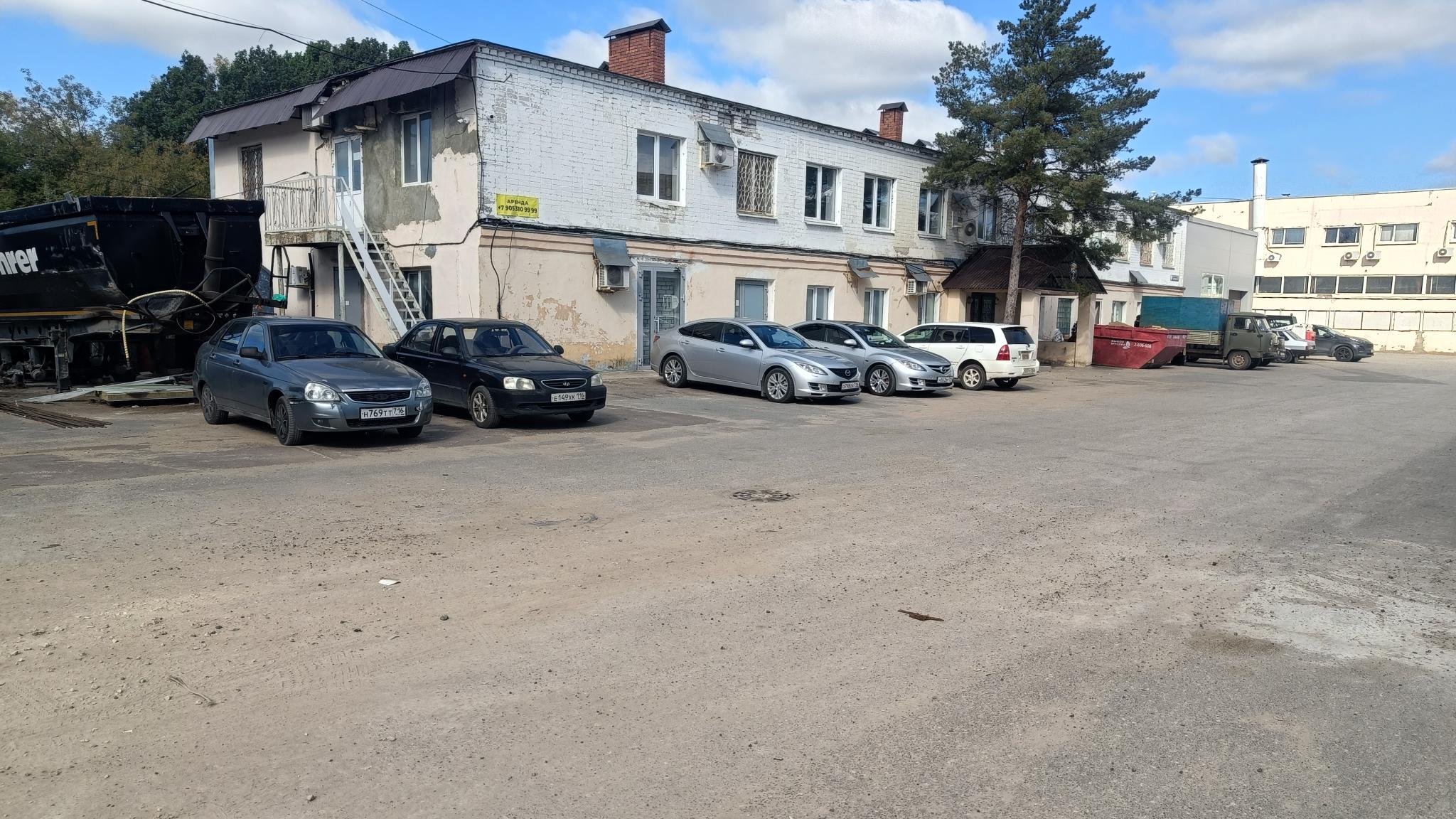 Фото Живитут