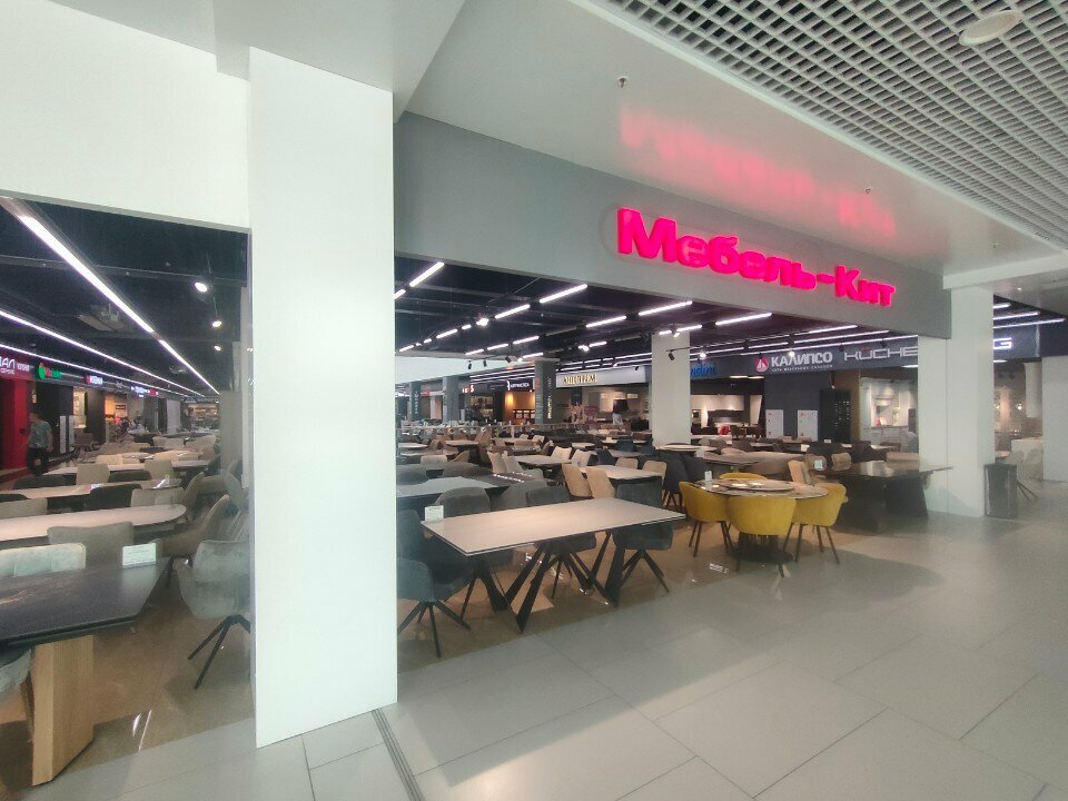 Kitchen furniture Mebel-Kit, Voronezh, photo