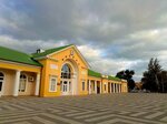 Feodosiya Station (Autonomous Republic of Crimea, Feodosia), train station
