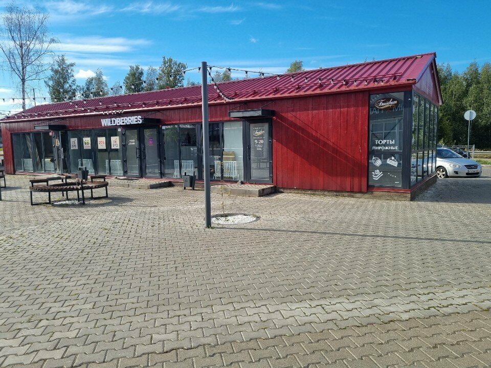 Sushi and rolls store To Syo, Smolensk, photo