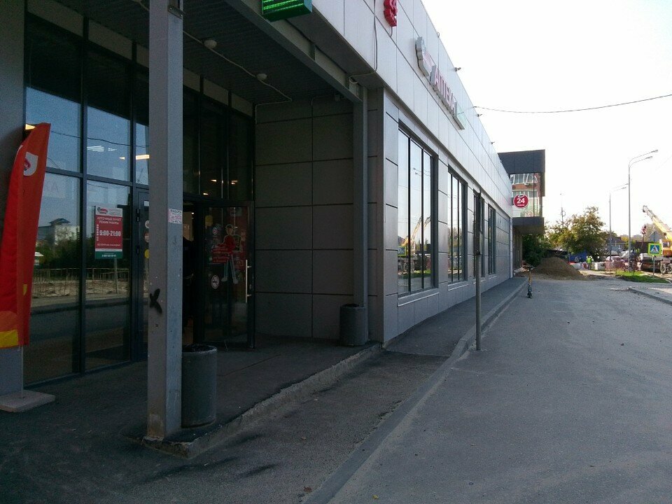 Parcel automat 5Post, Tyumen, photo