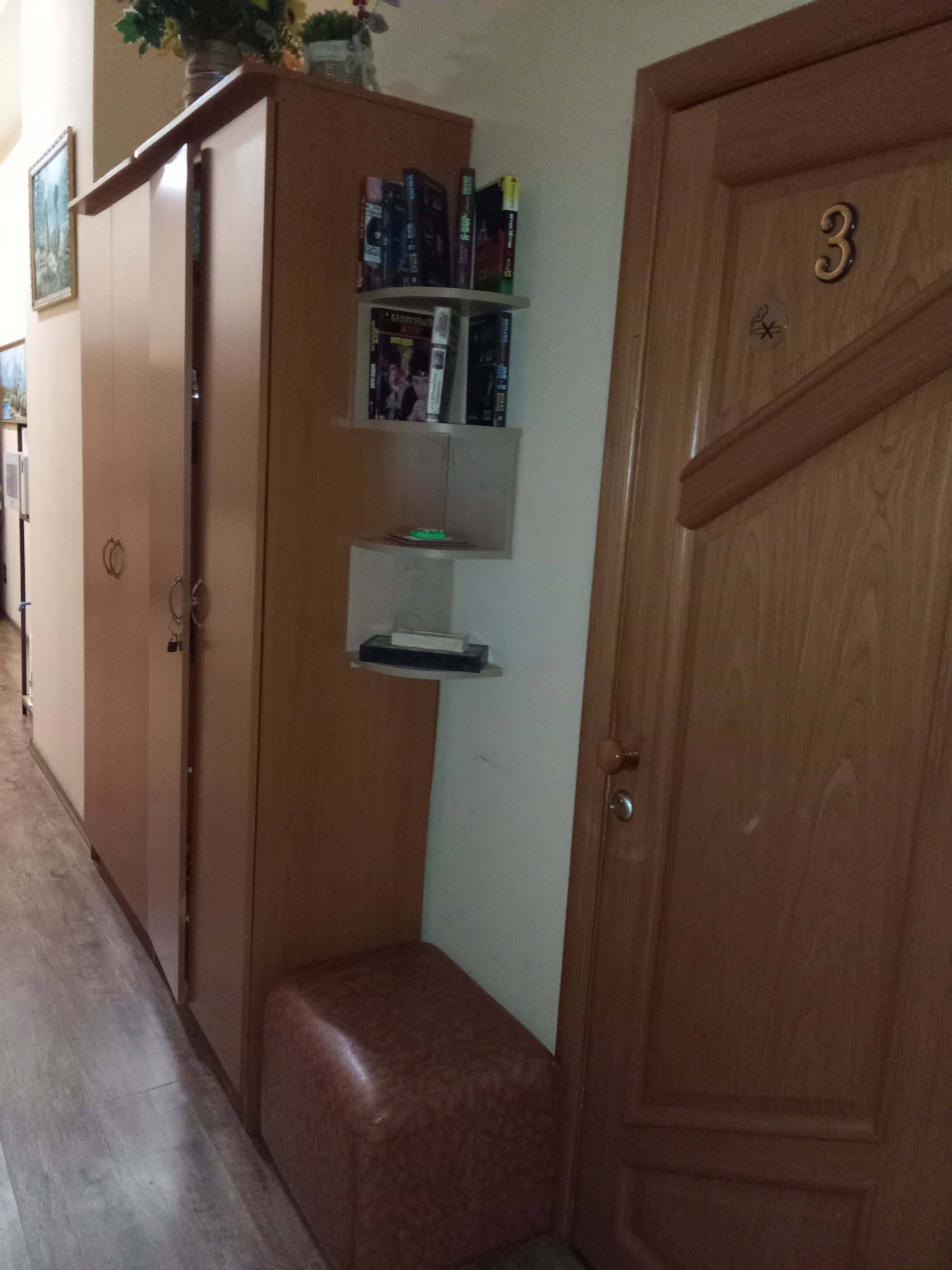 Фото Хуторок